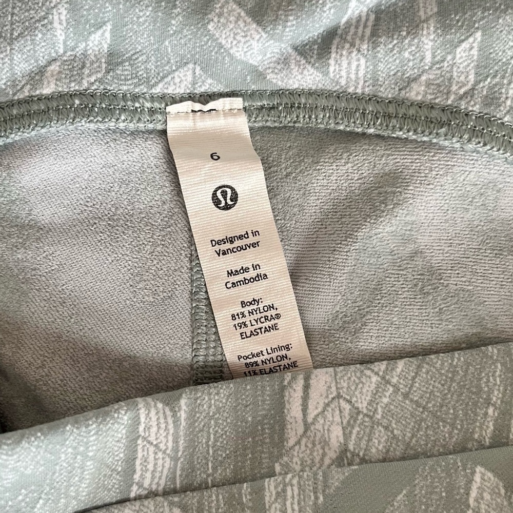 Lululemon Set - 6 - Picture 10 of 10